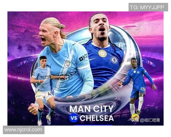 意甲焦点战切尔西与曼城握手言和数据分析揭示比赛背后真相
